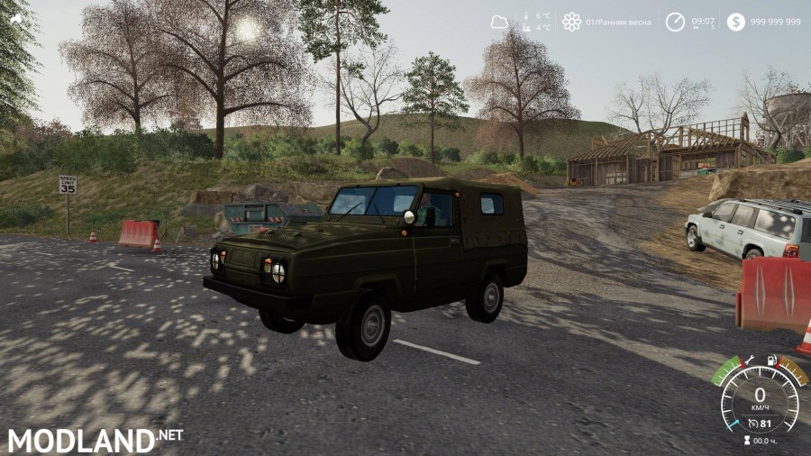 UAZ 3907 Jaguar