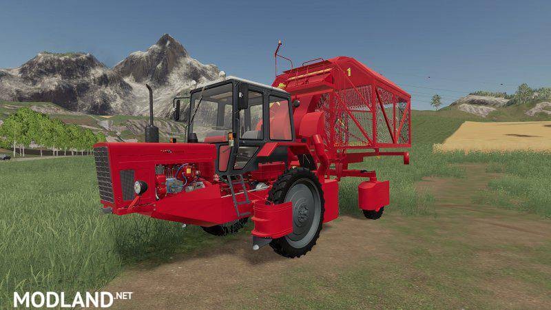 HARVESTER MTZ-80XÐœ FOR COTTON Release