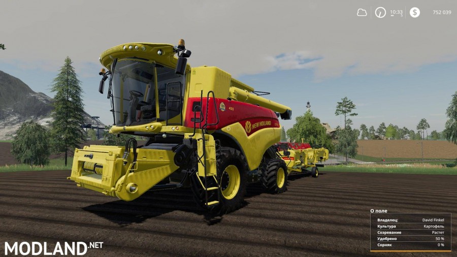 NH 120 Years CR Edition Pack