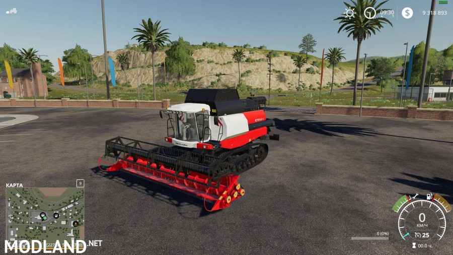 ROSTSELMASH VECTOR 450