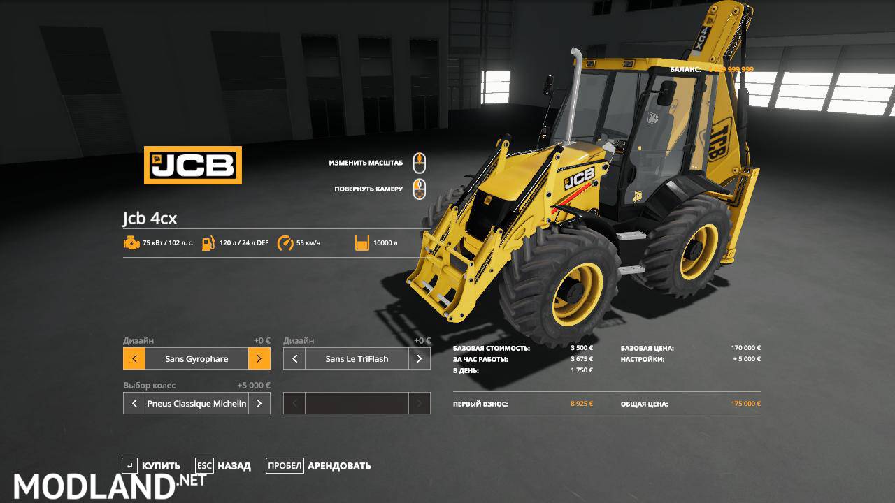 Jcb Pack V Farming Simulator Mods Fs Mods My Xxx Hot Girl