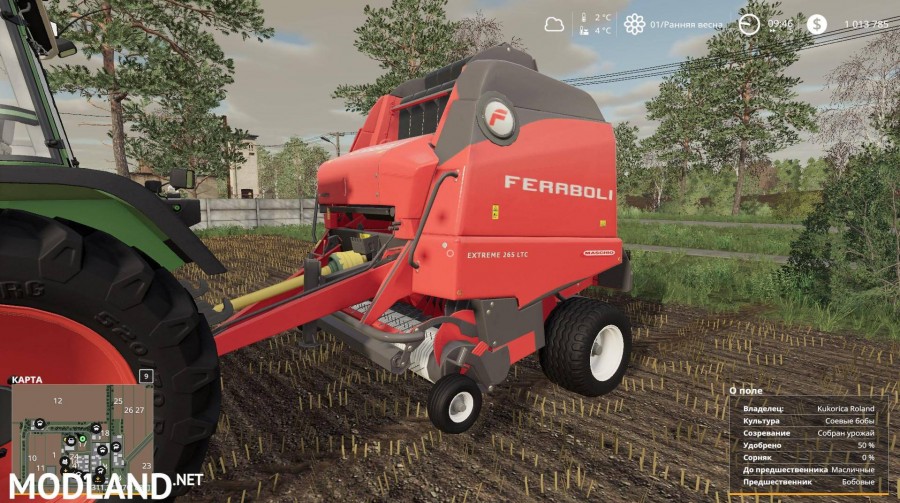 Feraboli Extreme 265