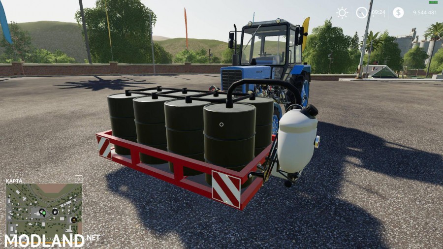 Homemade Front Tank
