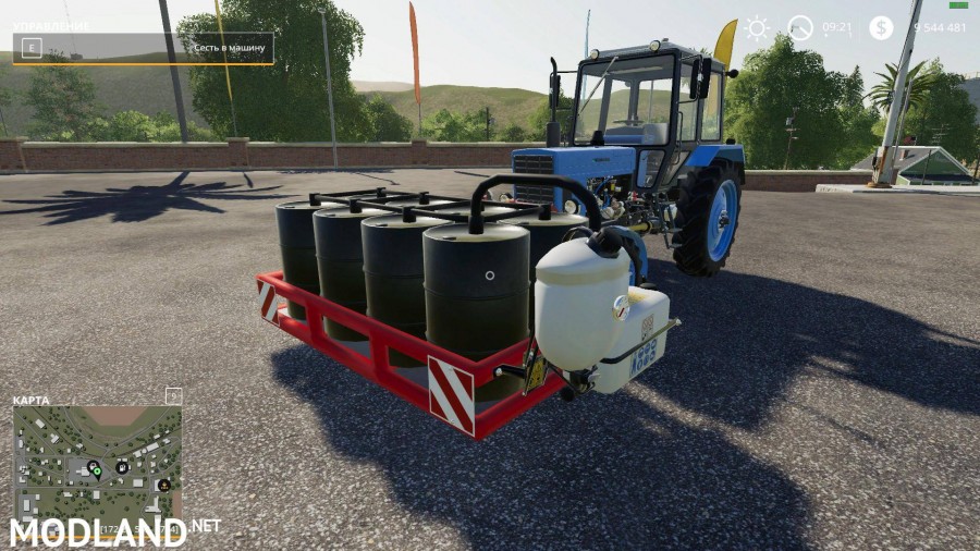 Homemade Front Tank