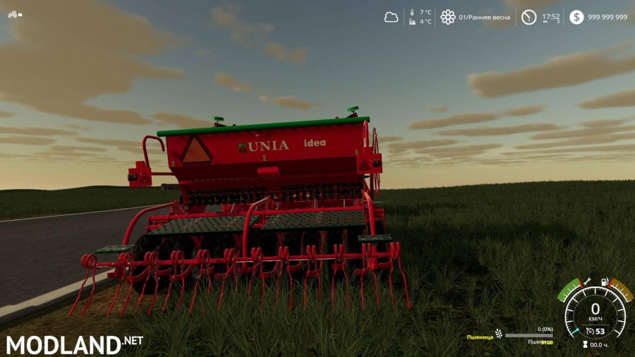 UNIA Idea
