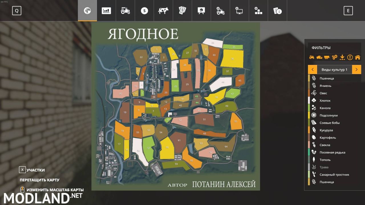 Yagodnoe Map