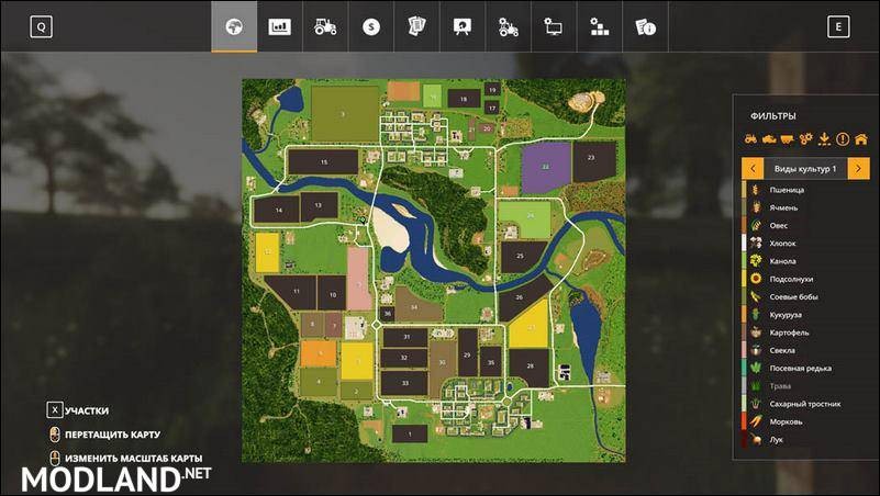 Swap Agro REMASTERED