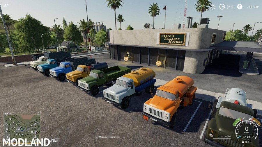 GAZ-53 Modul Pack