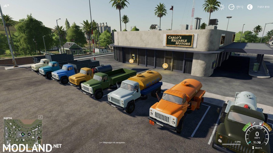 GAZ-53 Modul Pack
