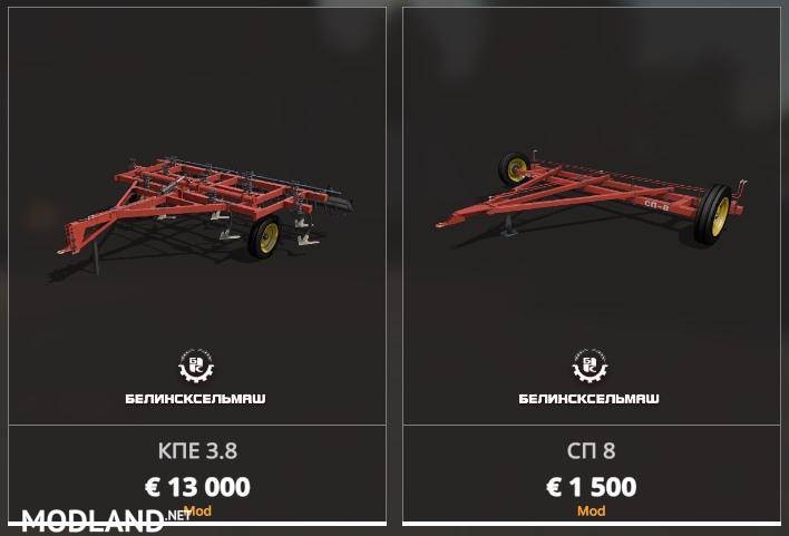 KPE-3.8 AND HITCH