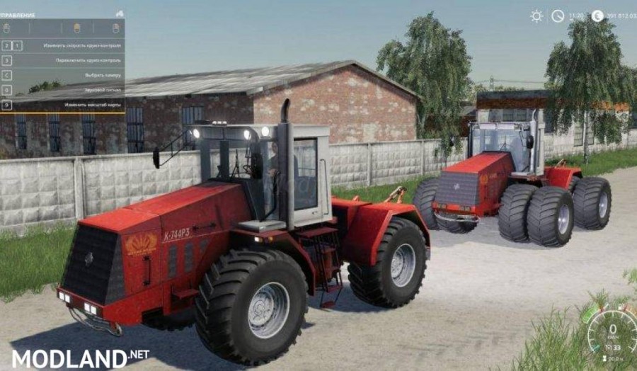 KIROVETS K-744 R3