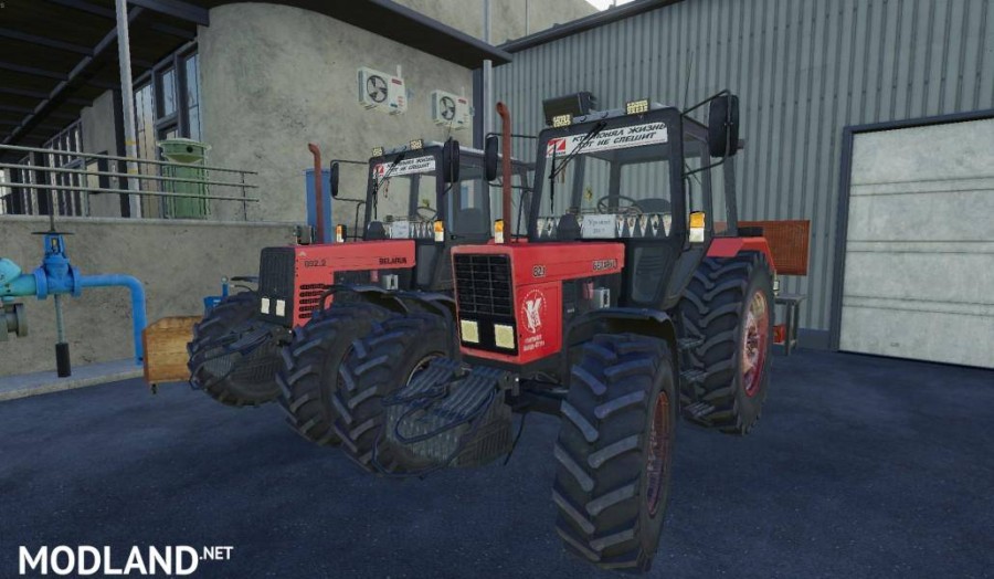 MTZ892/82