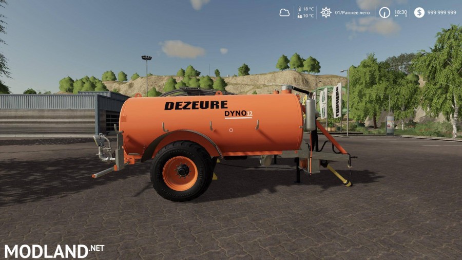 Dezeure Dyno 12
