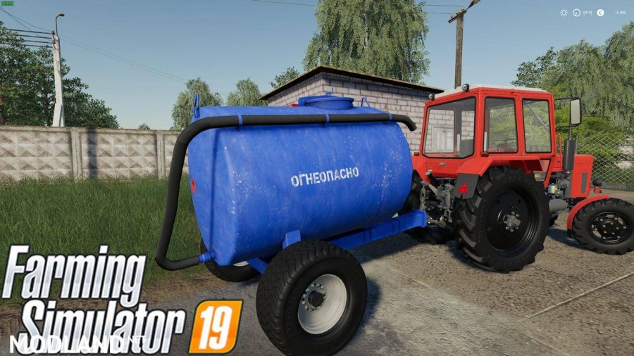 Fuel Trailer