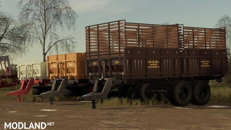 MMZ - 771b