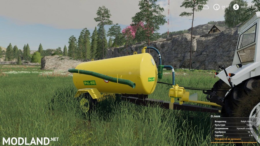 Opall-Agri slurry tank