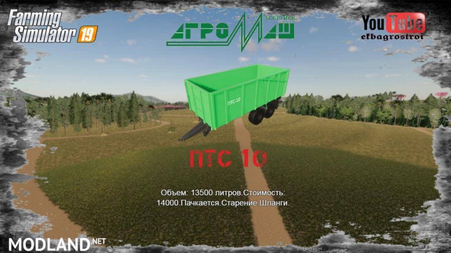 Trailer PTS 10