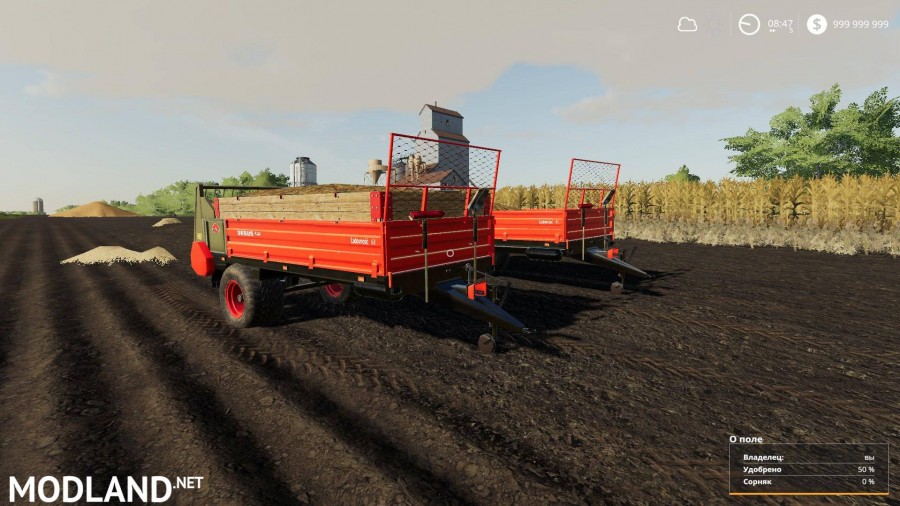 Ursus N-228