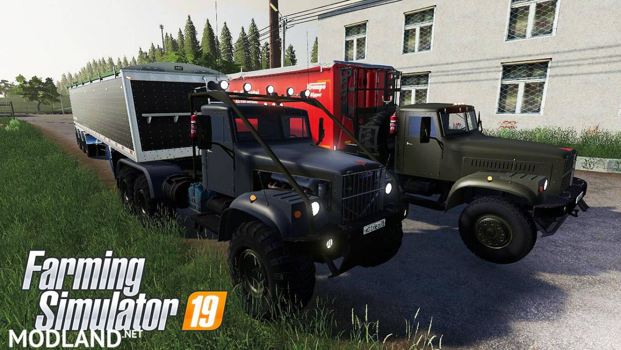 KRAZ-255B