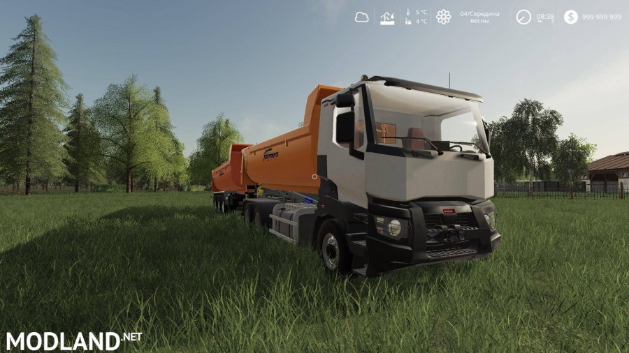 Biobeltz ITR 480