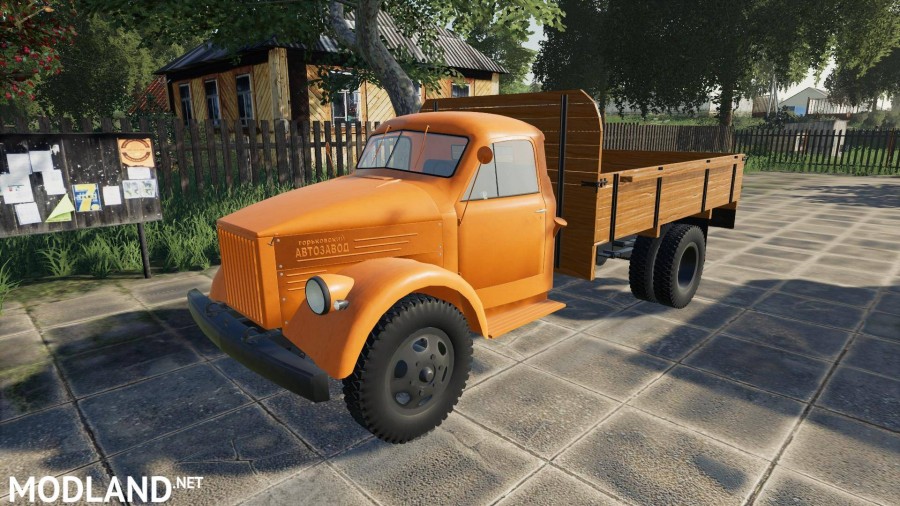 GAZ 51