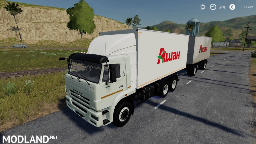 Kamaz 45143 6012 Auchan and NEFAZ 8560-02