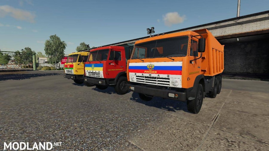 Kamaz 55111 NEW
