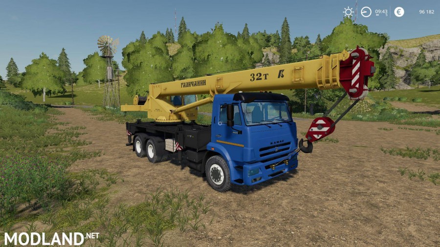 Kamaz Galichanin