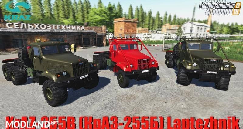 Kraz 255b New revised