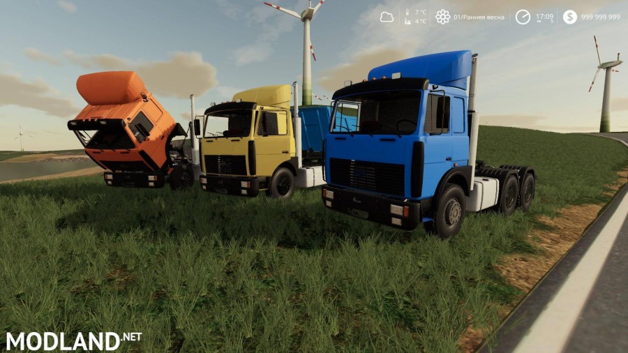 MAZ 5432 and MAZ 6422