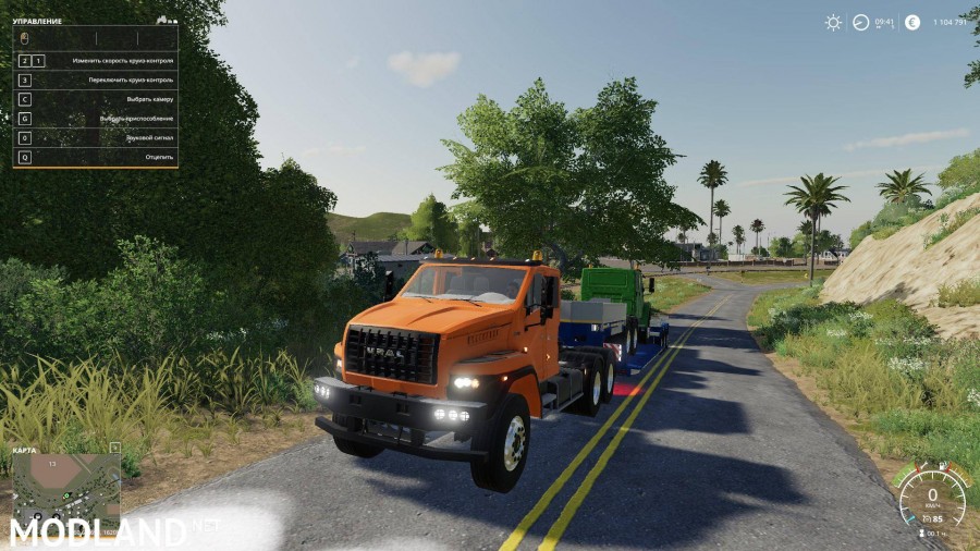 URAL Next T25 420 6x4