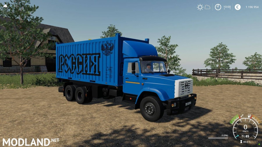 ZIL 133-G40