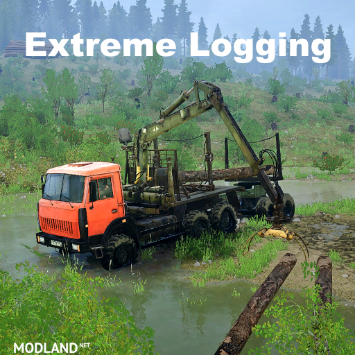 La Luna12 v1.0, Extreme Logging !!