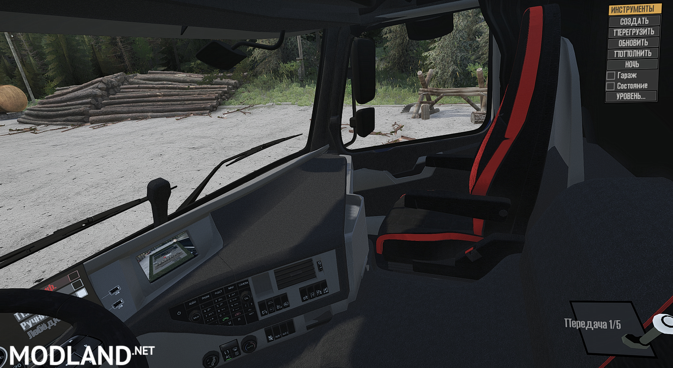 Volvo Fmx 6X6 Game - Colaboratory