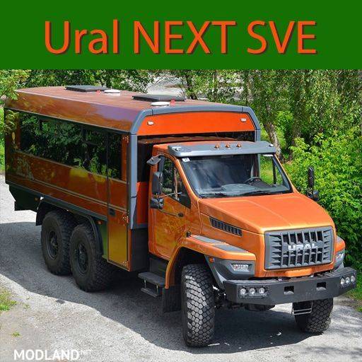 Ural NEXT truck version 09.10.19