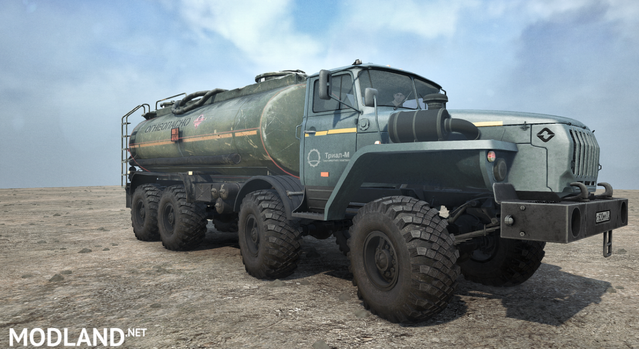 Ural-6614 8x8