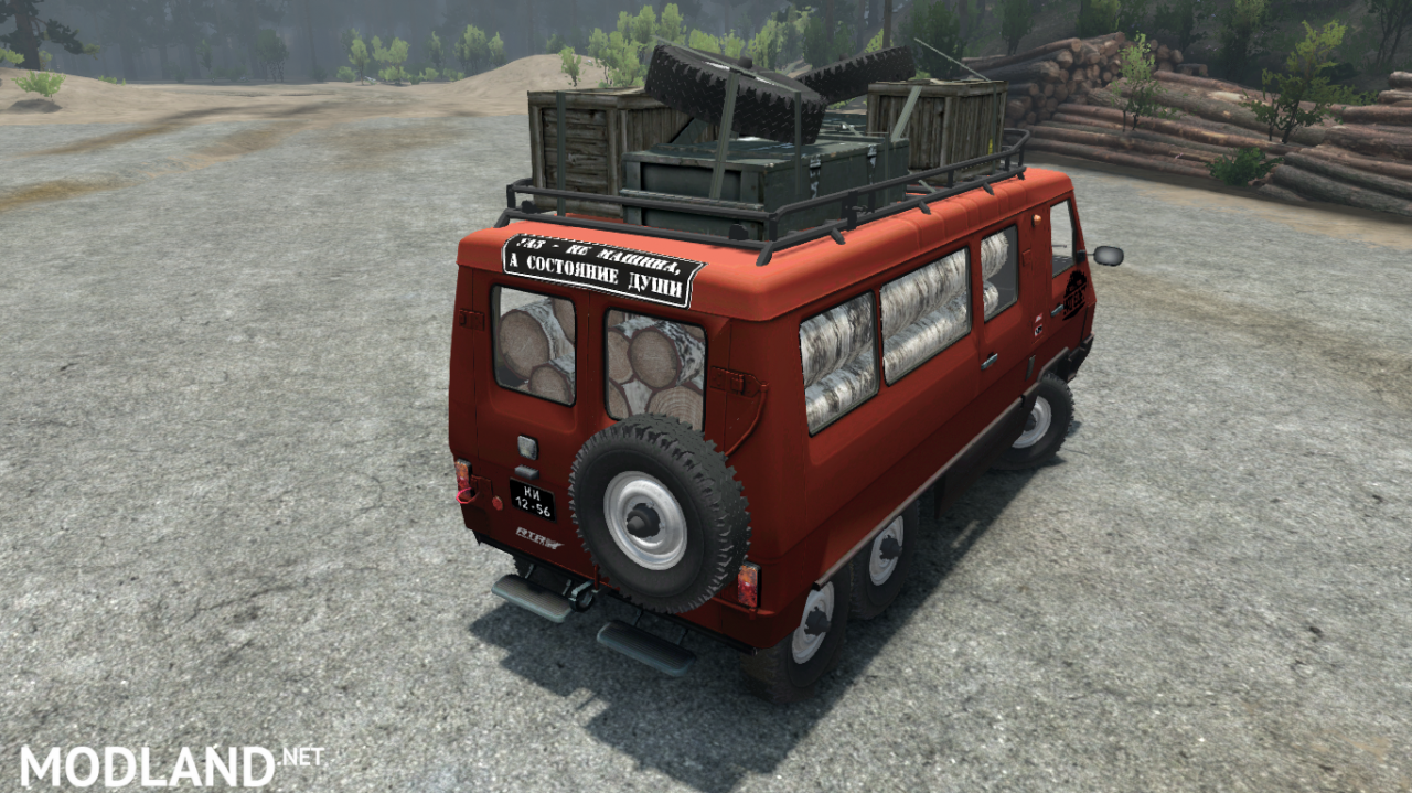 Uaz-3972 "6x6" v 1.0 for (v03.03.16)
