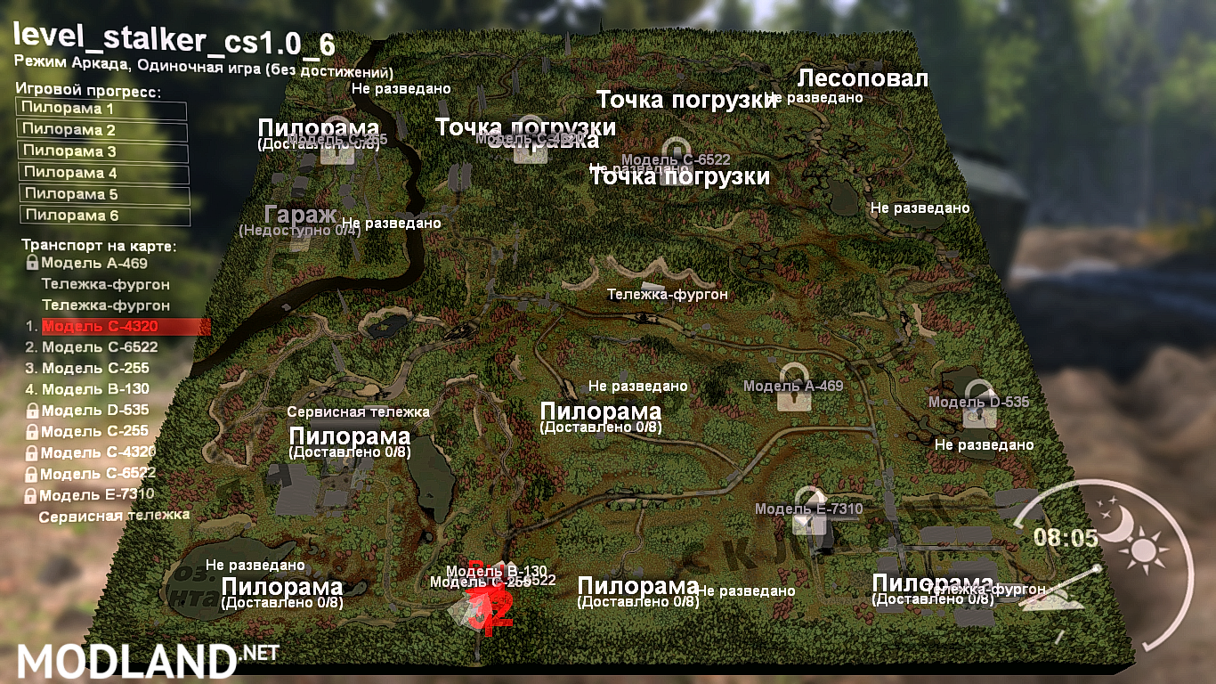 Карта сталкер дейз. Карта сталкер DAYZ area of Decay. Stalker area of Decay карта. Карта Дейзи сталкер. Chernobyl карта DAYZ.