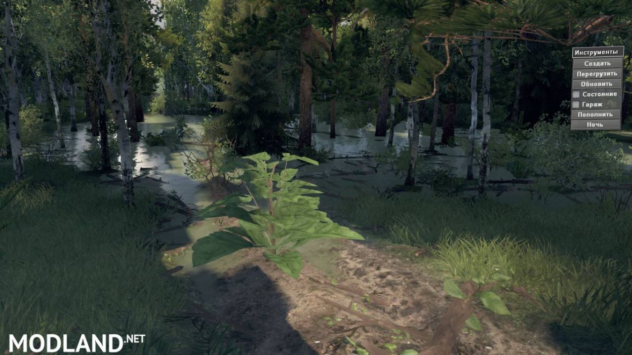 Map «MEMEY» - SPIN TIRES