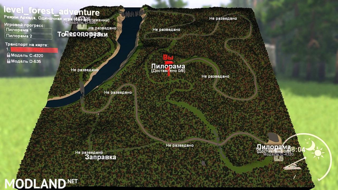 Map «Forest Adventure»