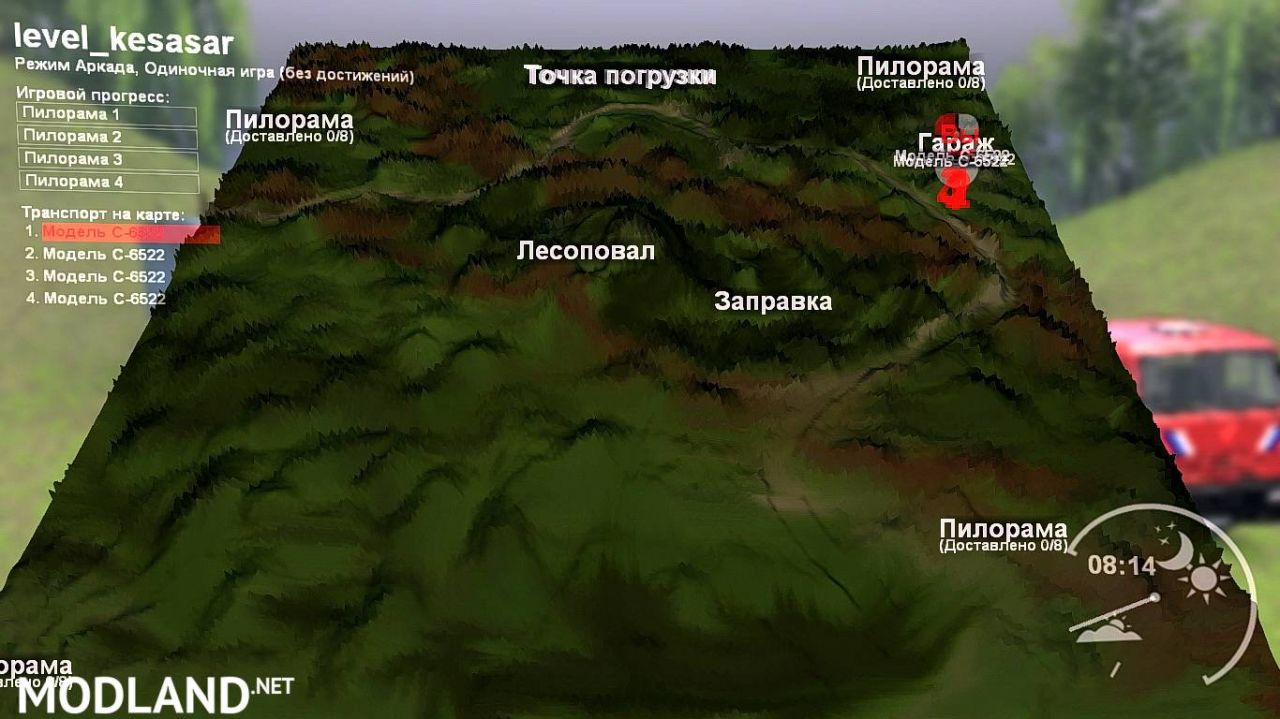 Map «Kesasar»