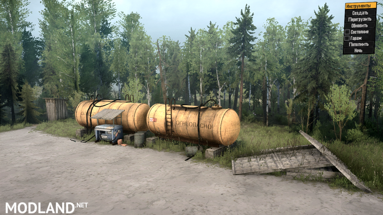 Polygon by Psix19rus version 0.1 for Spintires: MudRunner