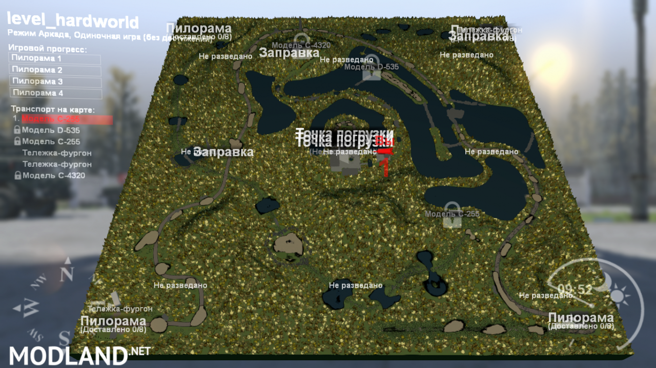Map «HardWorld» v 1.0 for (v03.03.16)