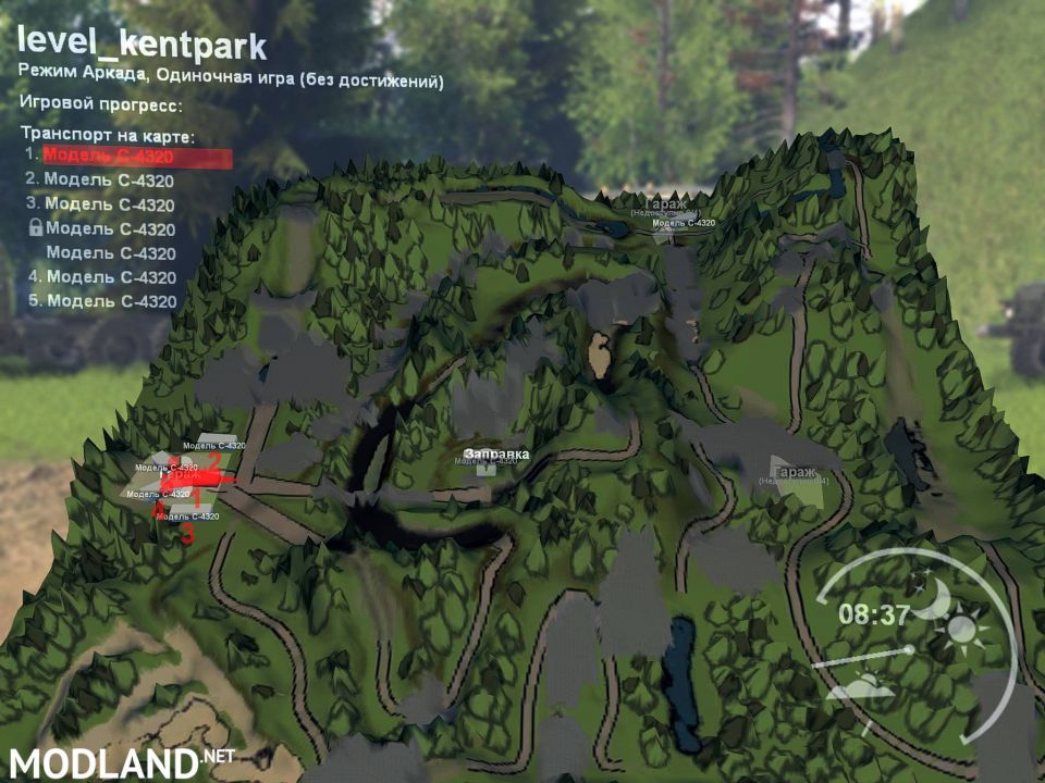 Map "KentPark" version