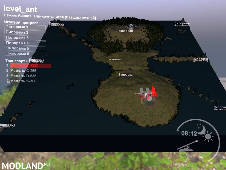 Map"ANT" version 1.0