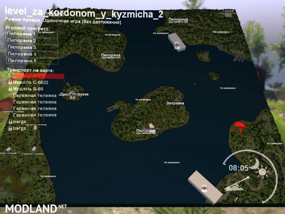 Map "Behind the cordon Kuzmich 2" version 1