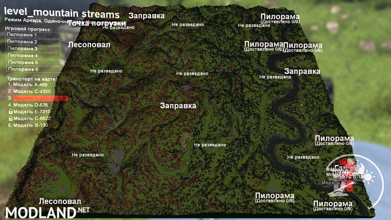 Map "Mountain streams"