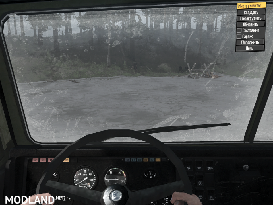 KamAZ 63501 for Spintires: Mudrunner