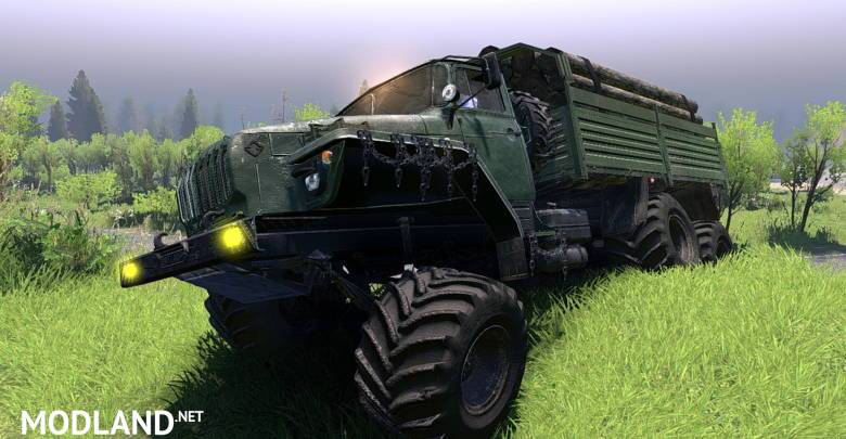 Ural-4320 "Arm"