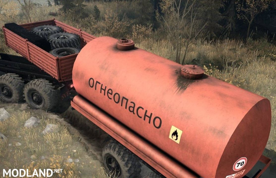 Ural-4320-41 SVE (upd. 04.11.17) - Spintires: MudRunner 